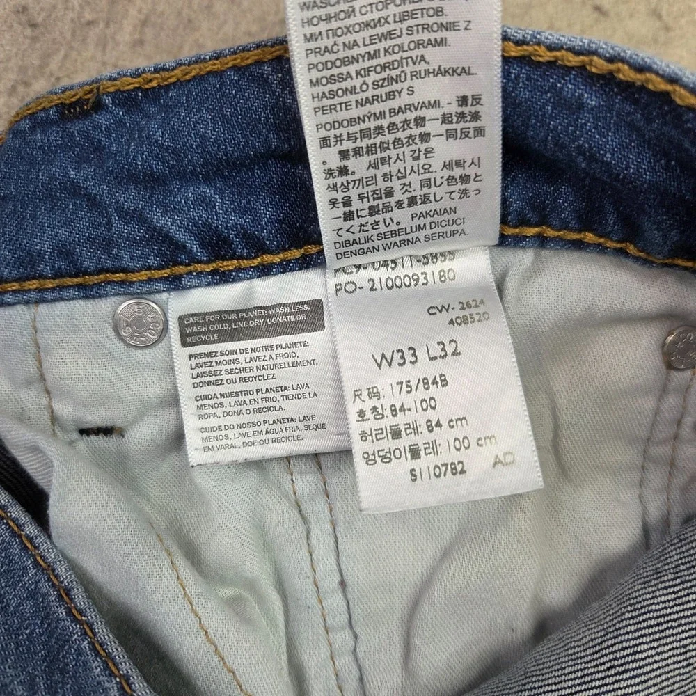 Levi 511 Jeans Mens 33x32 Blue Straight Leg Red Tab Western Riding Casual